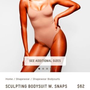 SKIMS SCULPTING BODYSUIT W. SNAPS, Size S/M, color SIENNA